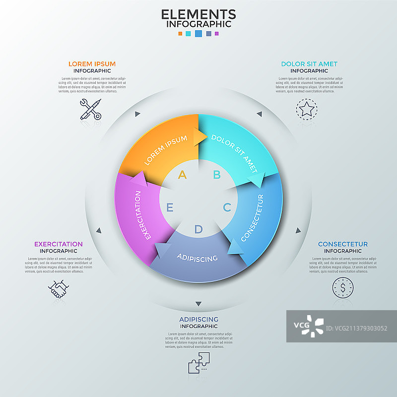 现代信息模板图片素材