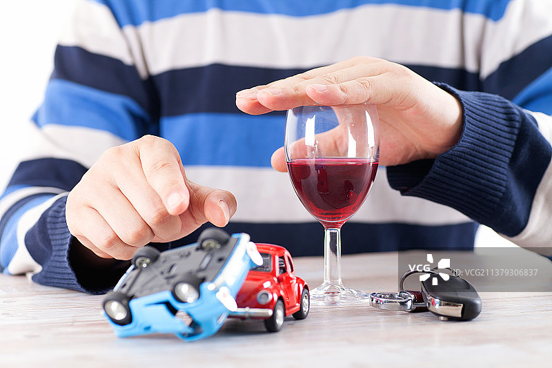 为了安全禁止酒驾图片素材