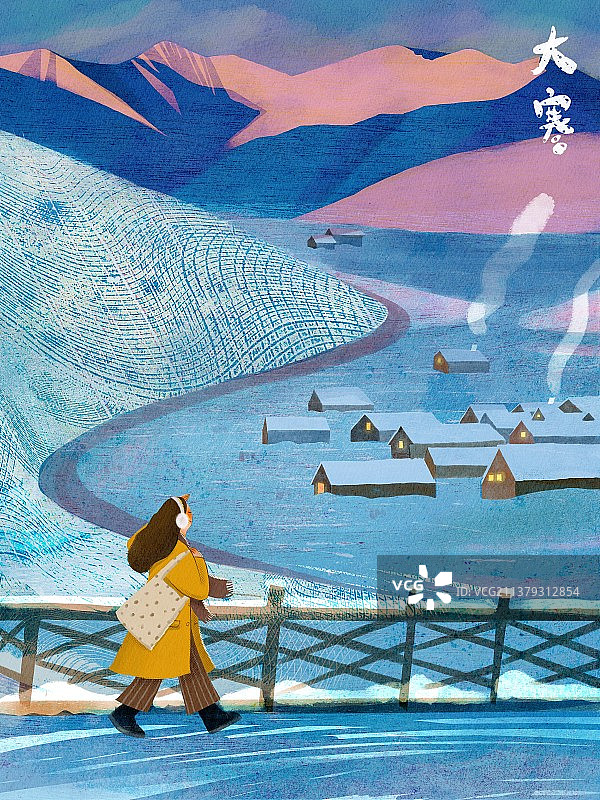 二十四节气插画系列图片素材