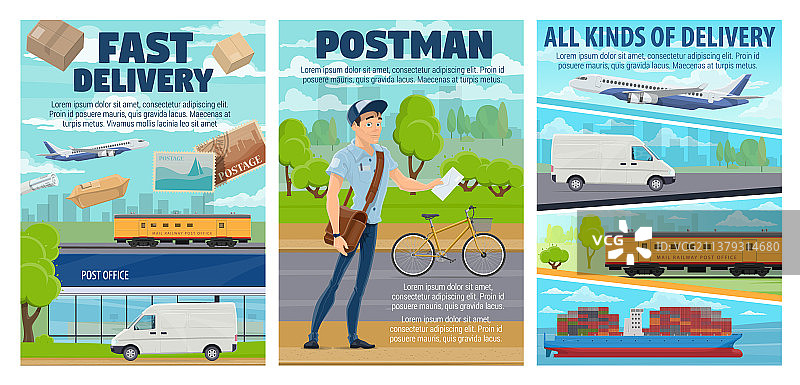 邮局邮件投递运输邮递员图片素材