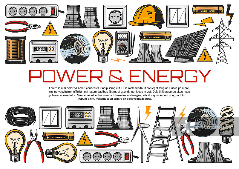 电线、电能表、灯泡图片素材