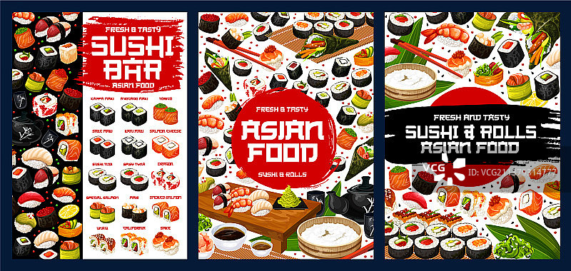 寿司卷手卷寿司日式料理菜单图片素材