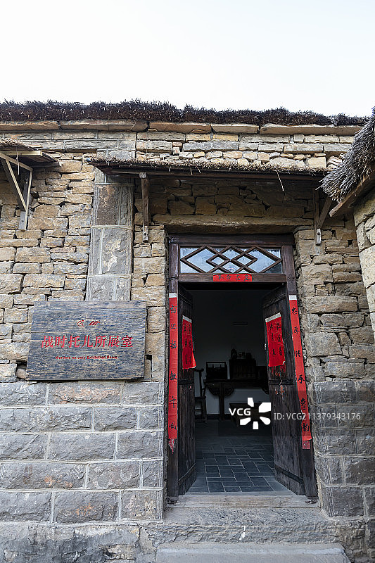 山东省临沂市沂南县沂蒙红色影视基地：战时托儿所展室图片素材