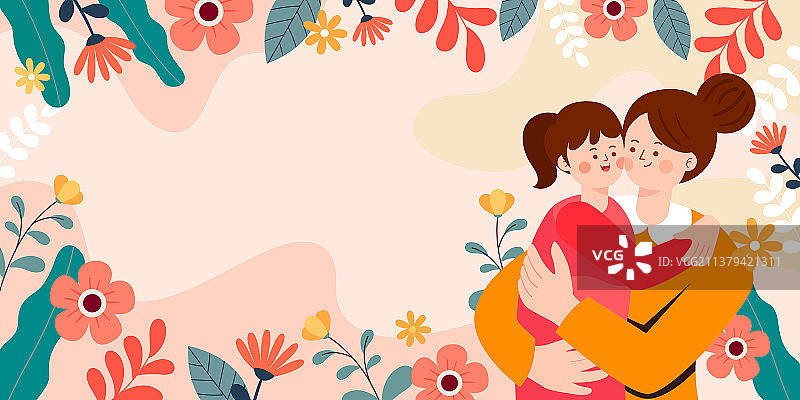 母女拥抱在一起矢量插画图片素材