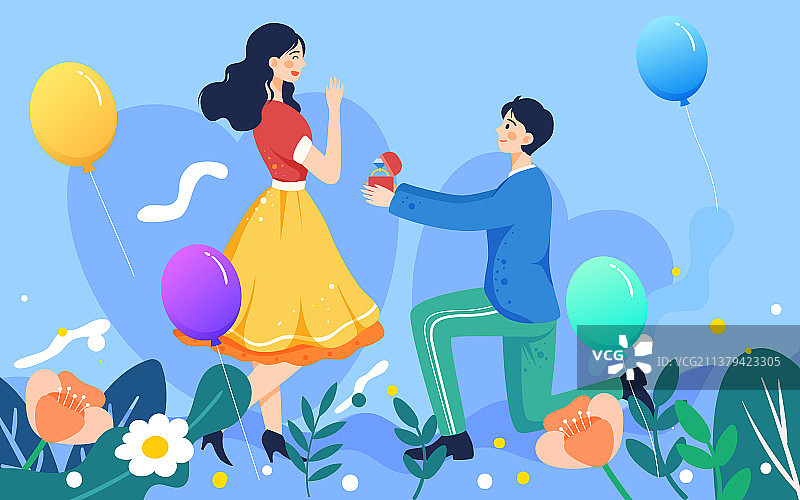 520情人节情侣求婚插画恋人浪漫爱情海报图片素材