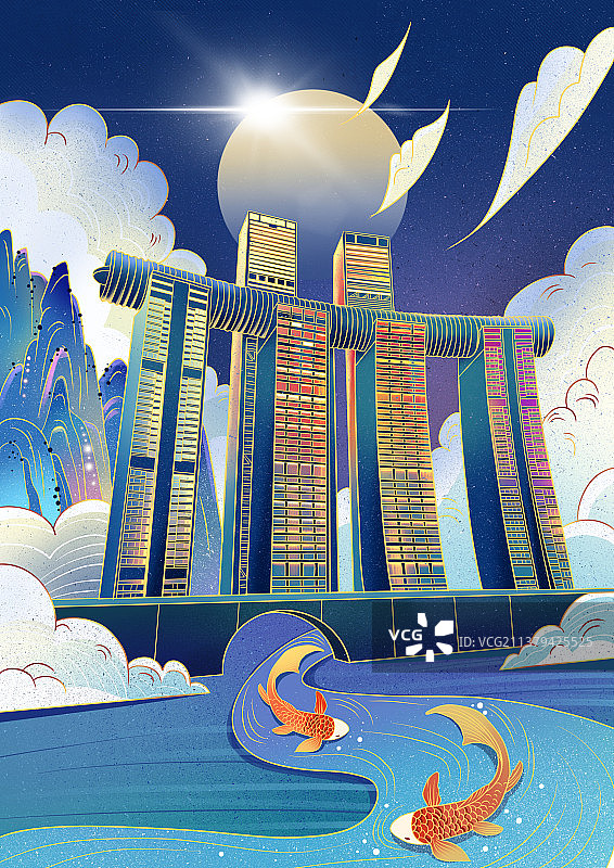 重庆来福士建筑地标国风插画图片素材