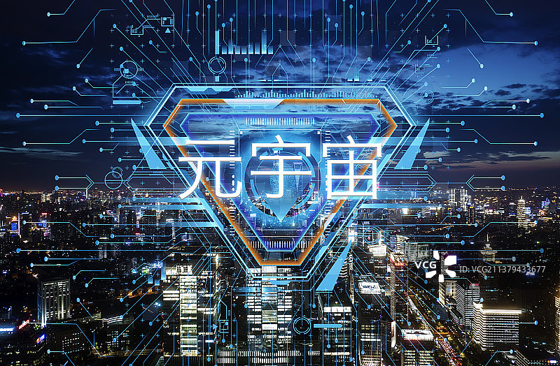 智慧城市科技城市互连网城市图片素材