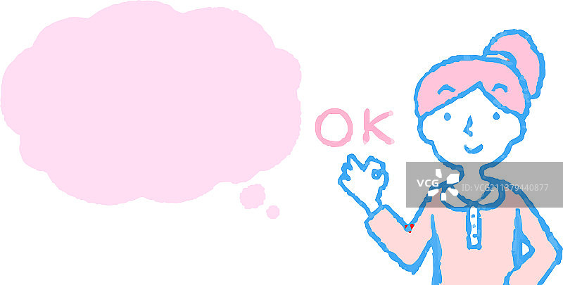 带演讲稿的女子上半身面部姿势图片素材