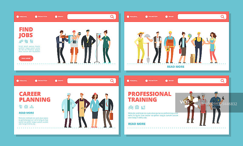 职业登陆页面寻找职业生涯规划图片素材