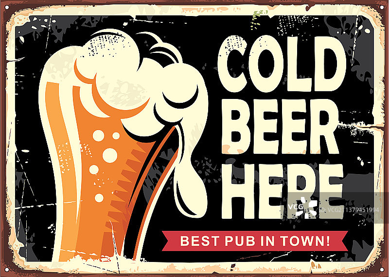 一杯啤酒的酒吧标志图片素材