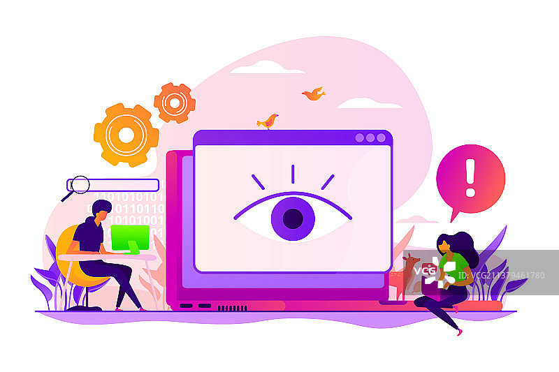 网络跟踪概念图片素材