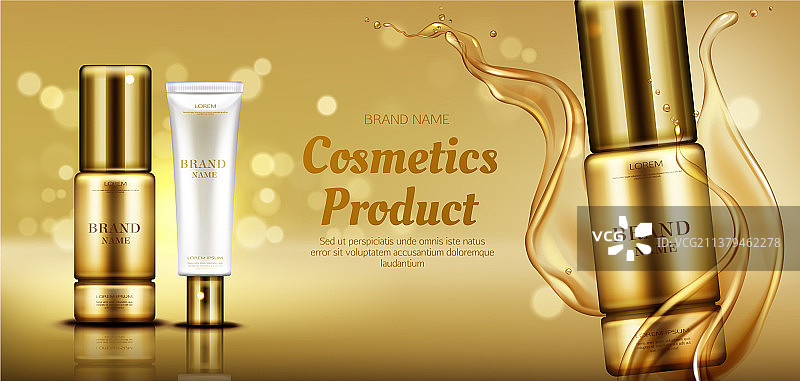 带有精油飞溅的化妆品美容产品瓶子图片素材