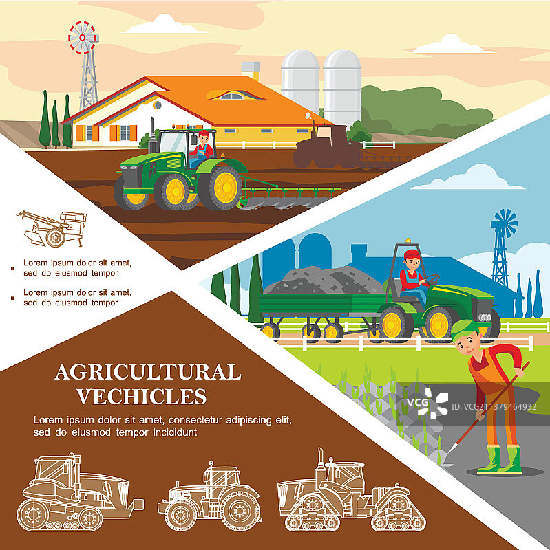 扁平化农业彩色模板图片素材