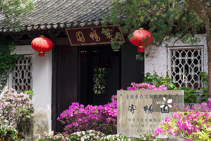 寄畅园与杜鹃花图片素材