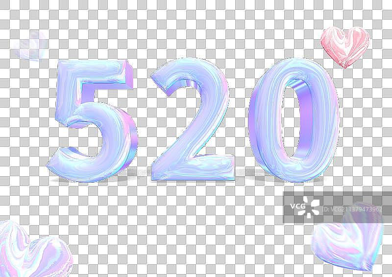 520浪漫情人节插画立体字图片素材