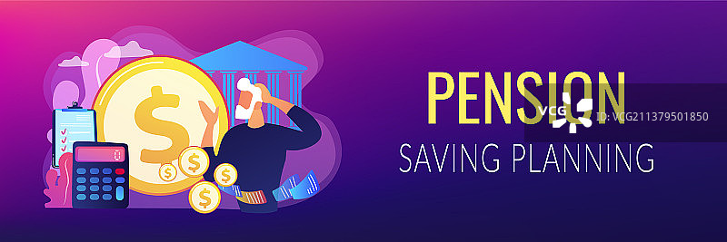 退休准备概念banner图片素材