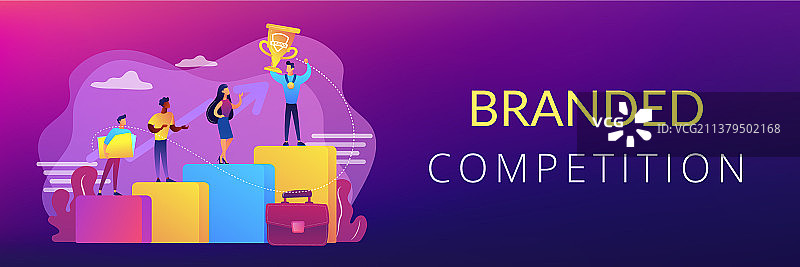 品牌竞争概念banner标题图片素材