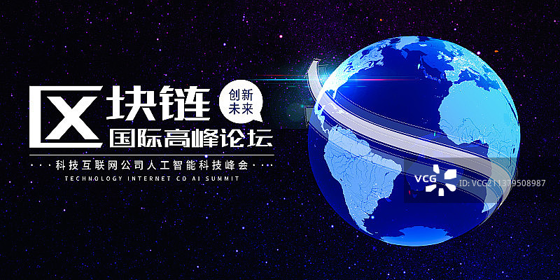 3D蓝色科技风格数字地球背景商务模板图片素材