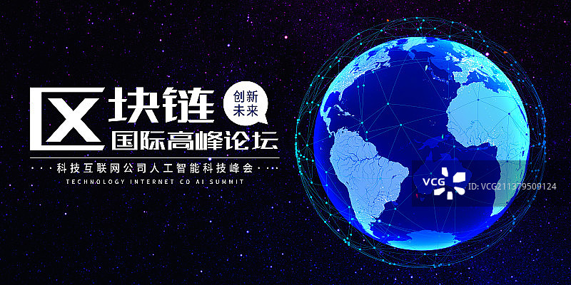 3D蓝色科技风格数字地球背景商务模板图片素材