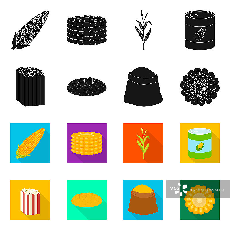 玉米田和蔬菜标志设计图片素材