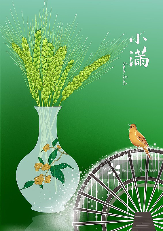 唯美国风二十四节气插画海报小满图片素材
