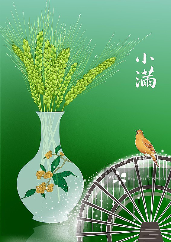 唯美国风二十四节气插画小满图片素材