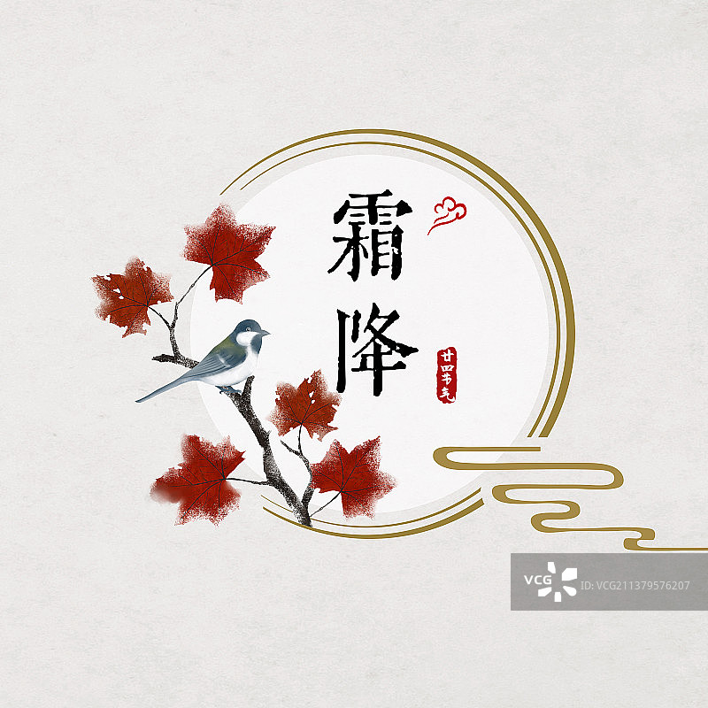 霜降节气中式圆形边框海报图片素材