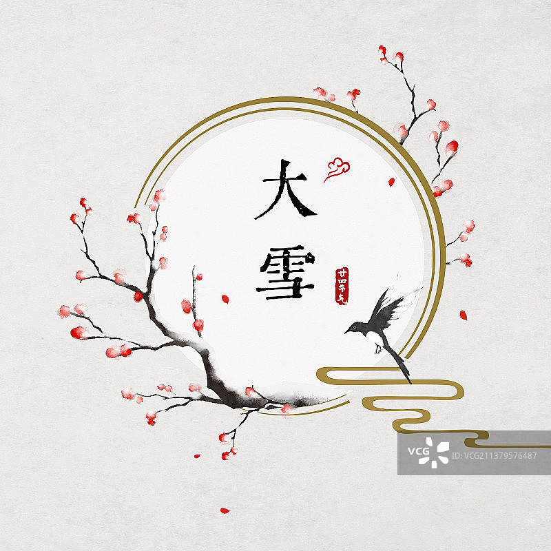 大雪节气中式圆形边框海报图片素材