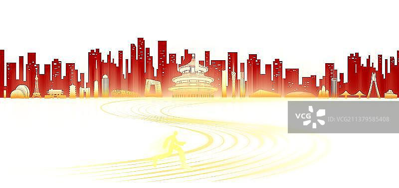 中国城市插画建筑科技概念抽象背景图片素材