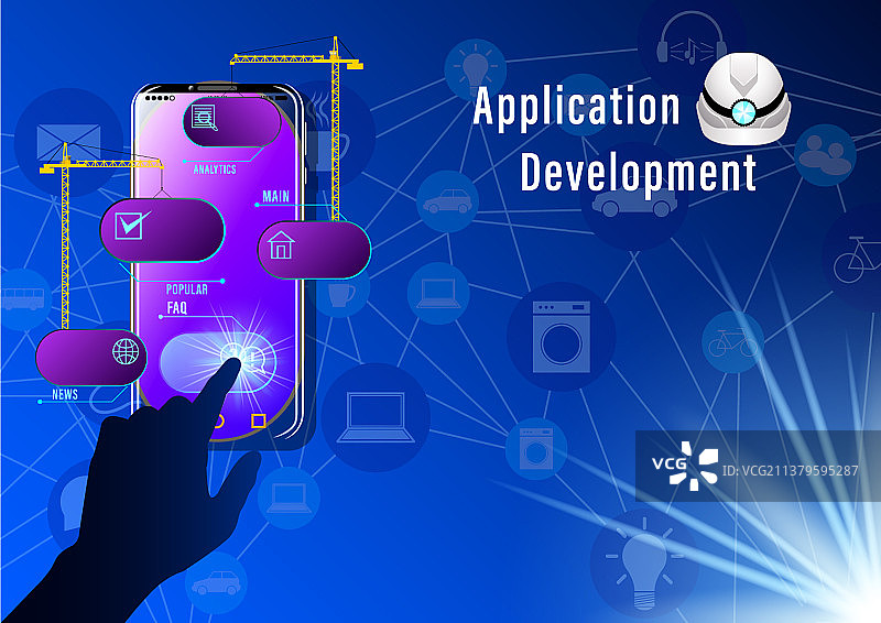 应用开发banner图片素材