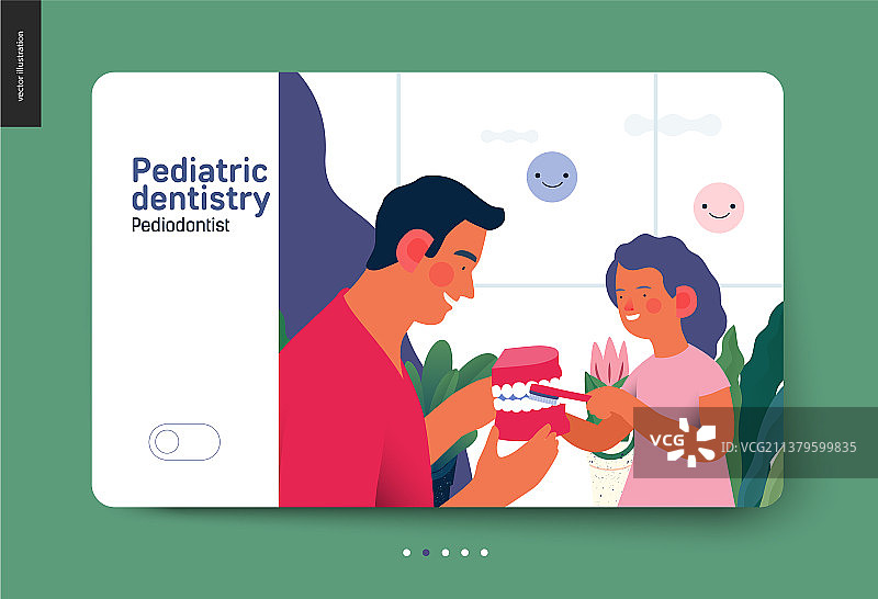 儿童牙科医疗保险网络图片素材