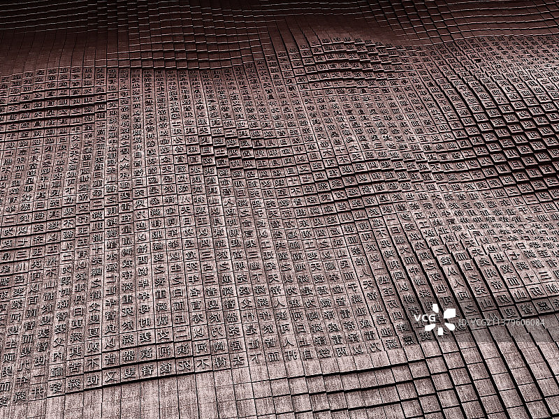 中国古代活字印刷术三维建模渲染图图片素材