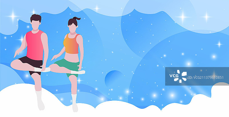 正在居家进行有氧体育运动健身毽子操的人图片素材