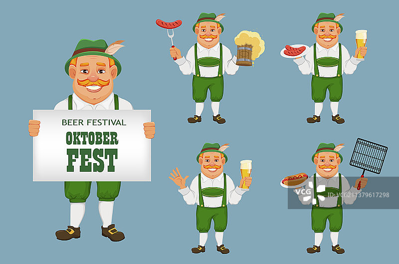 快乐的慕尼黑啤酒节男子图片素材