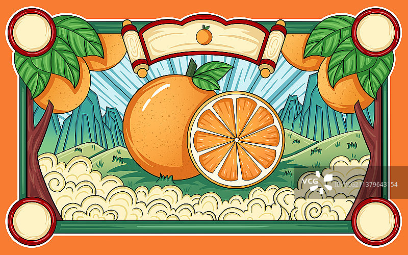 国潮包装插画图片素材