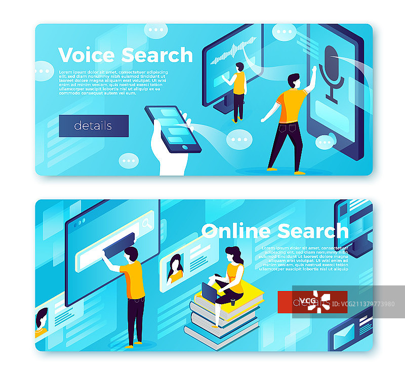 在线语音搜索banner模板图片素材