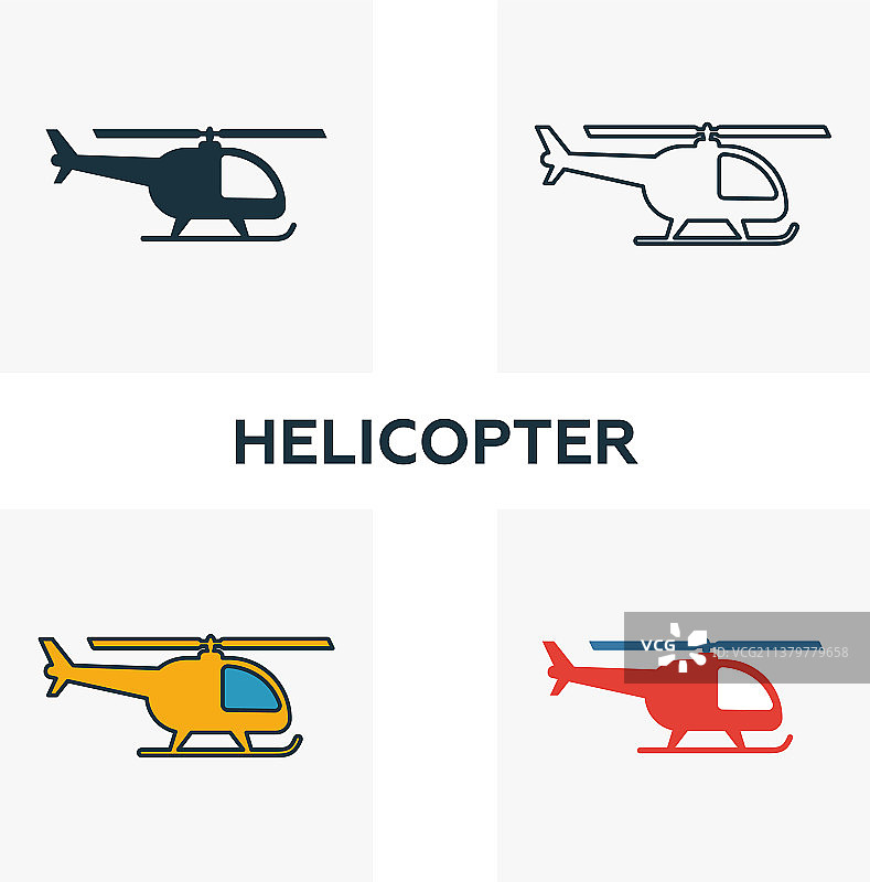 直升机图标四种不同元素组合图片素材