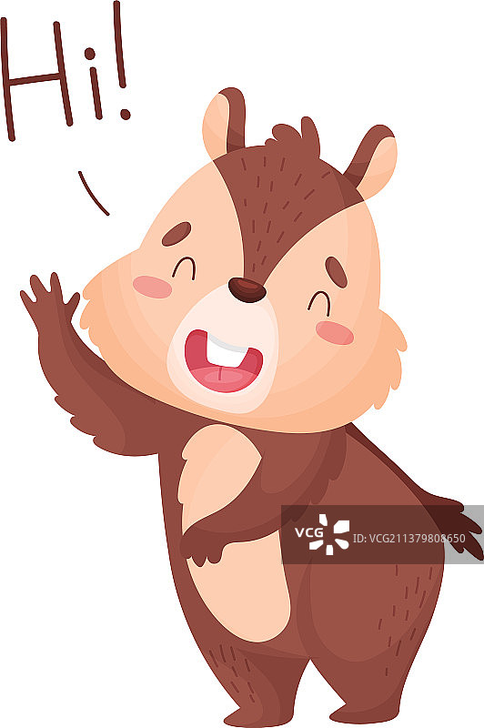 卡通花栗鼠欢迎图片素材
