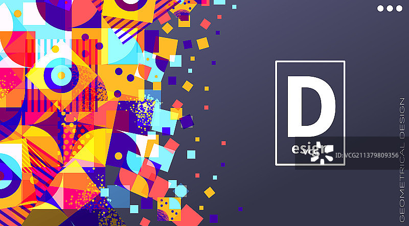 复古几何包豪斯风格背景banner图片素材