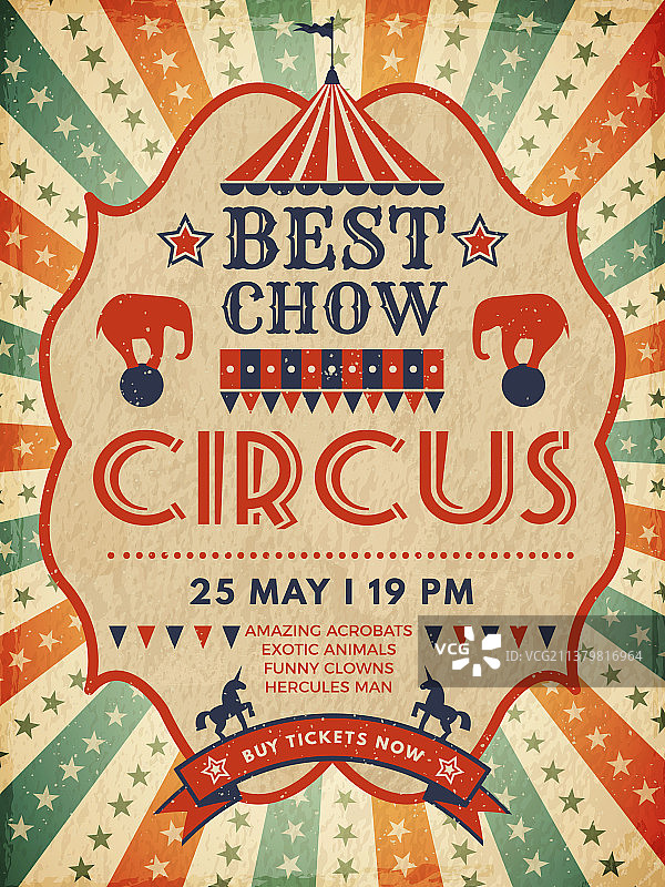 马戏团复古招贴画魔术邀请函图片素材