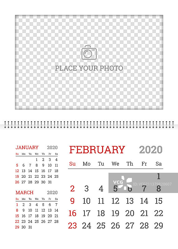 2020年2月日历计划模板图片素材