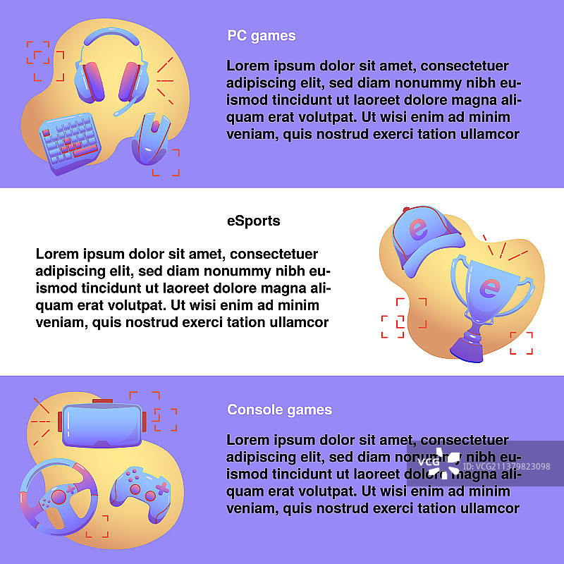 电脑游戏电子竞技类型概念图片素材