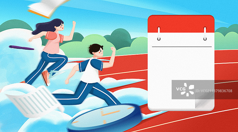 高考冲刺金榜题名考生加油插画海报图片素材