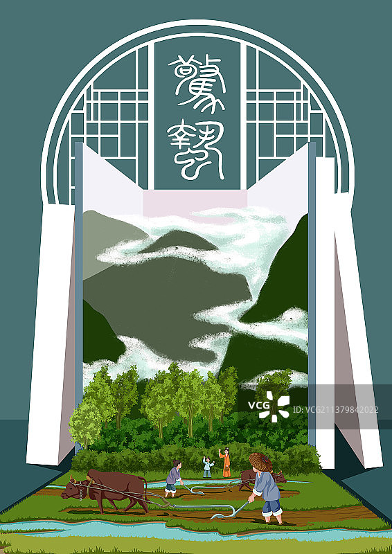 惊蛰春耕大忙图片素材