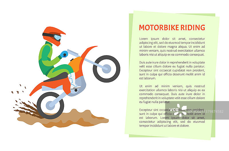 极限运动摩托车骑行明信片图片素材