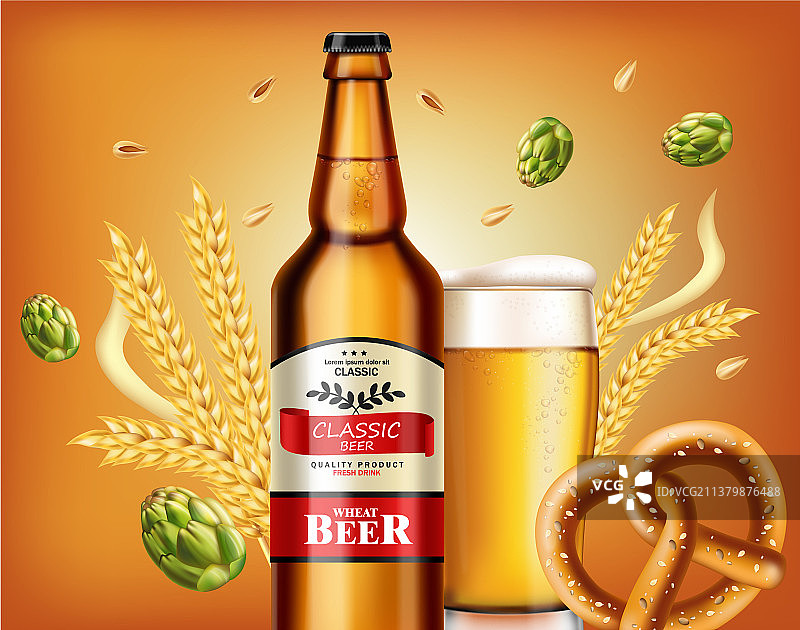 啤酒瓶与新鲜椒盐卷饼图片素材