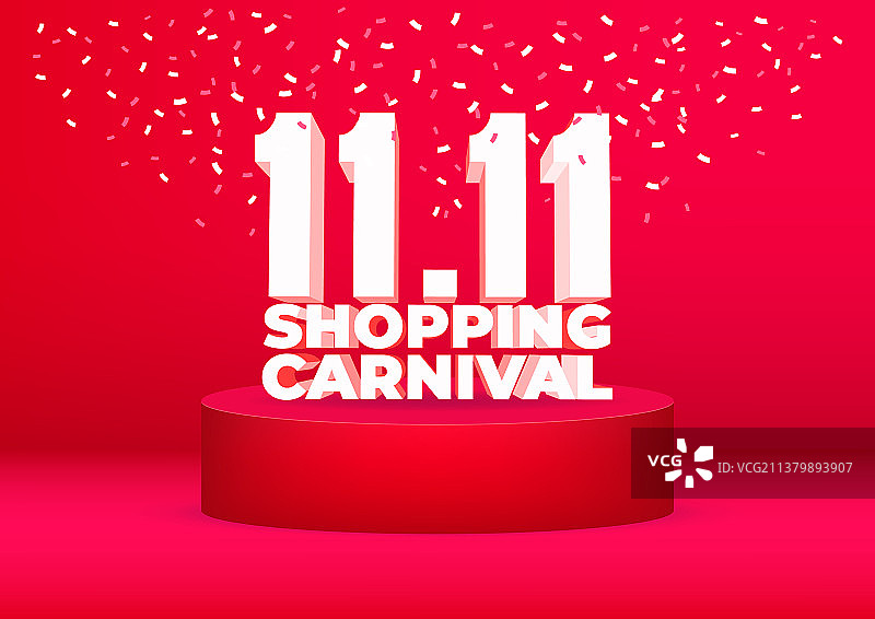 1111购物狂欢节促销海报图片素材