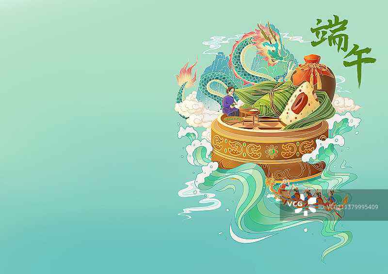 端午节带字模板图片素材