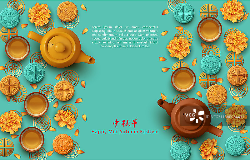 中秋节图片素材