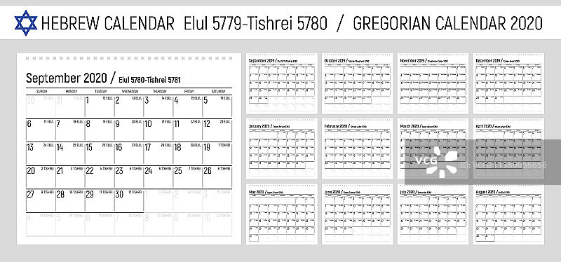 优雅的希伯来日历Elul 5779 - Tishrei 5780图片素材
